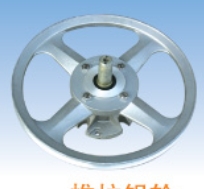 Push-pull type exhaust fan/air cooler