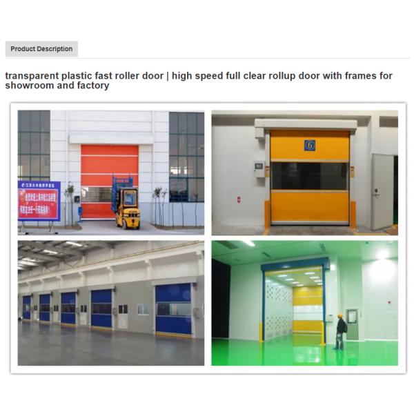 Transparent Rapid Roller Doors Galvanized Steel Full Clear Rollup Door With Frames