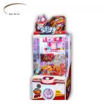 Dreamland Coin Operated Clip Prize Game Machine Automatic Toy Claw Crane Machine