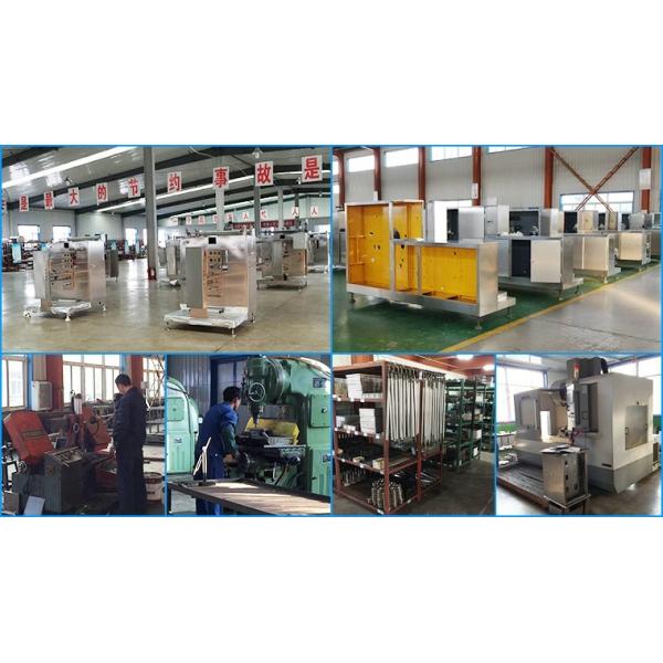 DPB-80 Small Automatic Flat Plate Tablet Blister Packing Machine Price