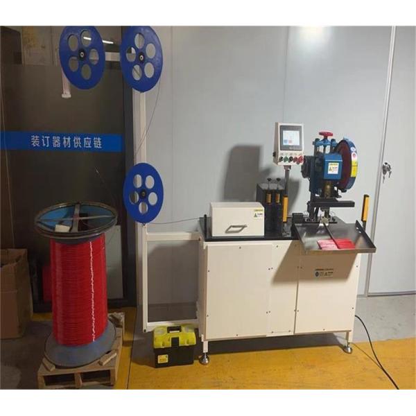 Max 550 MM Touch Screen Automatic Calender Hook Making Forming Maker Machine Equipment