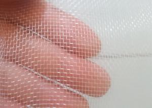 China quality plastic wire mesh, plastic mosquito net,plastic insect net, plastic window screen with UV treated on sale