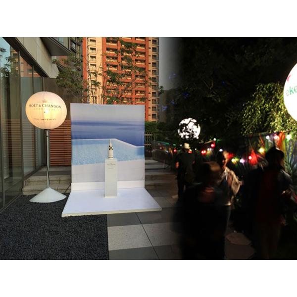 2m Inflatable Balloon LED Light 240W Air - Inflated Air Remote Controller