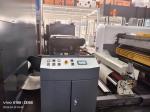 Automatic Inline Flexo Printing Machine Touchscreen Interfaces Remote Diagnostic