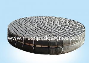 China 50 Kg / M3 Wire Mesh Demister on sale