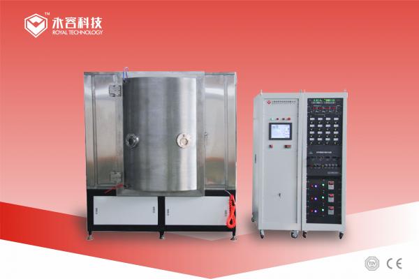 Quality RTAC1600-Rose Gold Arc Ion Plating Machine / Metal Rose Ion Plating Equipment, PVD arc coating machine for copper color for sale
