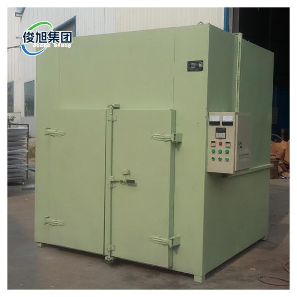 Customization Air Powered Food Processing Machine for Drying Vegetables and Fruits