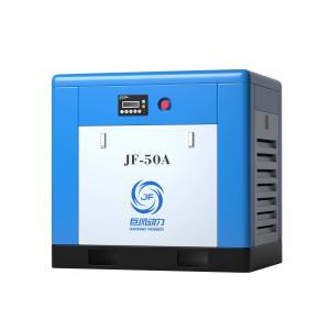 Wholesale 50HP Single Stage Protable Belt Driven Screw Air Compressor 37KW 8 Bar Pressure from china suppliers