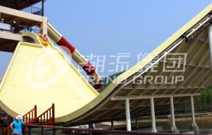 Wholesale Fiberglass Water Park Equipment Two Person Riding Swing Adult Water Slide for Aqua Park from china suppliers