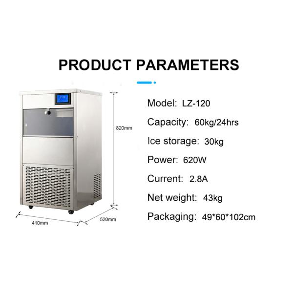 60Kg Per Day LZ-120 Fully Automatic Air Cooled Ice Machine Snow Ice Flake Machine for Hotel