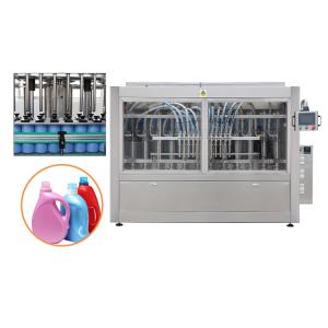Wholesale Npack 5L Liquid Detergent Automatic Piston Filling Machine for Plastic Bottle Packaging from china suppliers