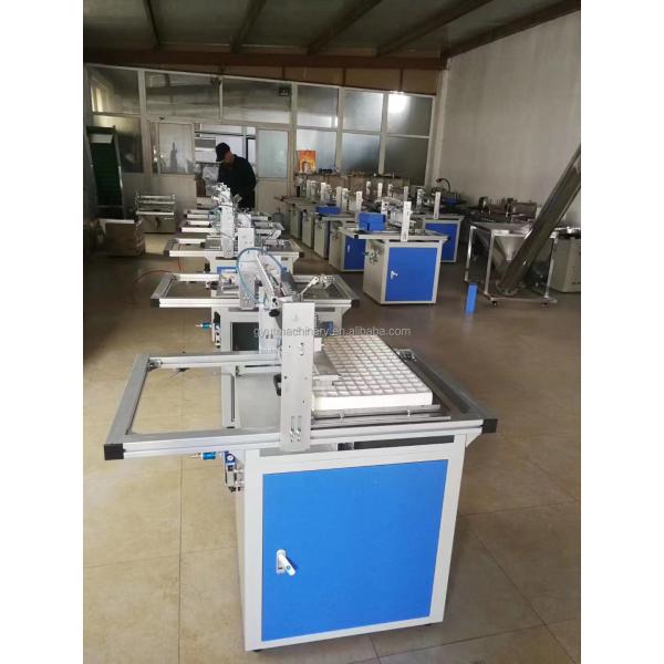 Multi Function 200 Holes 10 in 1 Automatic Seeder Flower Seed Sowing Planting Machine