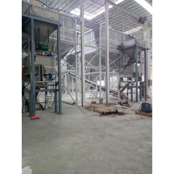 Kaolin Feldspar Powder Quartz Magnetic Separator Machine