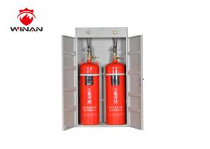 Wholesale FM 200 Double Cabin Automatic Fire Extinguisher System 100L 120L from china suppliers