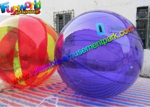 Wholesale Kids Colorful Inflatable Zorb Ball , Swimming Pool Inflatable Water Ball from china suppliers