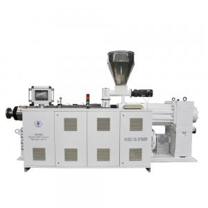 China 500kg/H Conic Twin Screw Extruder For PVC Pelletizing Machine on sale