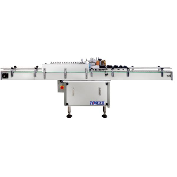 Round Bottle Automatic Wet Glue Labeling Machine 2000-3000BPH