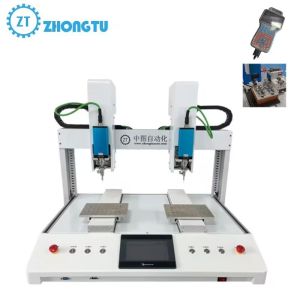Smart Control Precision Fully Automatic Screw Locking Machine