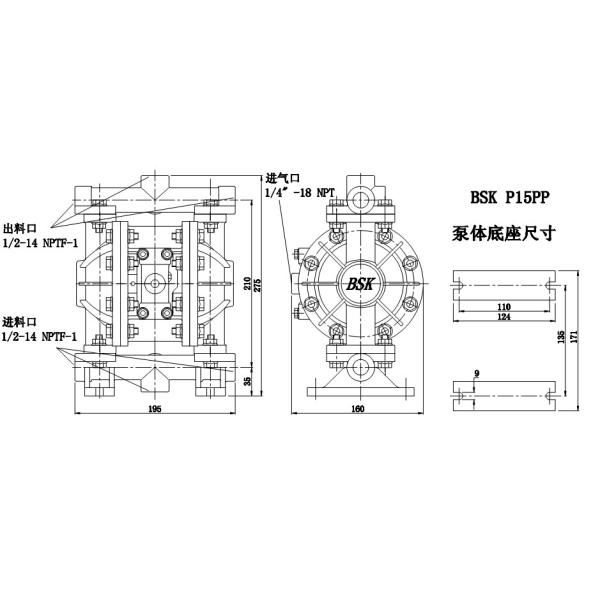 High Volume Polypropylene Diaphragm Pump Good Self Priming Performance