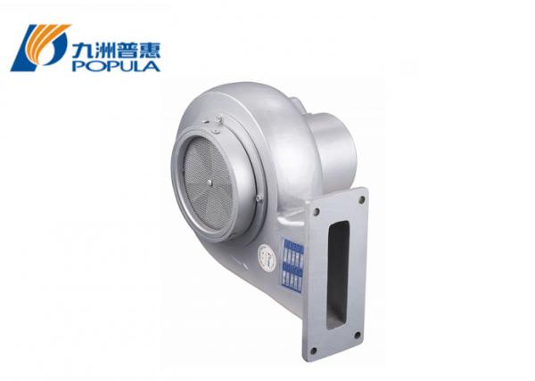 Quality Silver Color Industrial Centrifugal Fan Air Suction Blower 180W Large Air Volume for sale