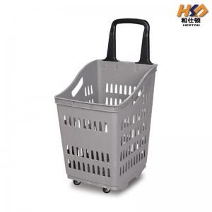 China 70L 450mm Plastic Handheld Shopping Baskets Trolley For Supermarket Single Handle on sale