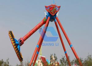 China Thrill Theme Park Extreme Frisbee Ride , 360 Degree Rotation Big Pendulum Ride on sale