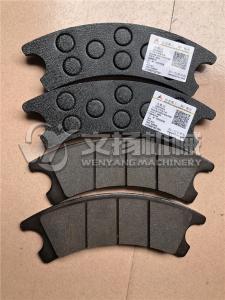 China genuine wheel loader spare parts SDLG LG918 brake pad 4120001827001 on sale