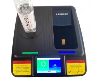 China Low False Alarm Rate Waterproof Dangerous Liquid Detector Fireproof Metal Shell on sale