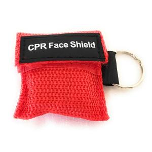 Wholesale First Aid Rescue Disposable CPR Mask Keychain Bag With CPR Face Shield from china suppliers