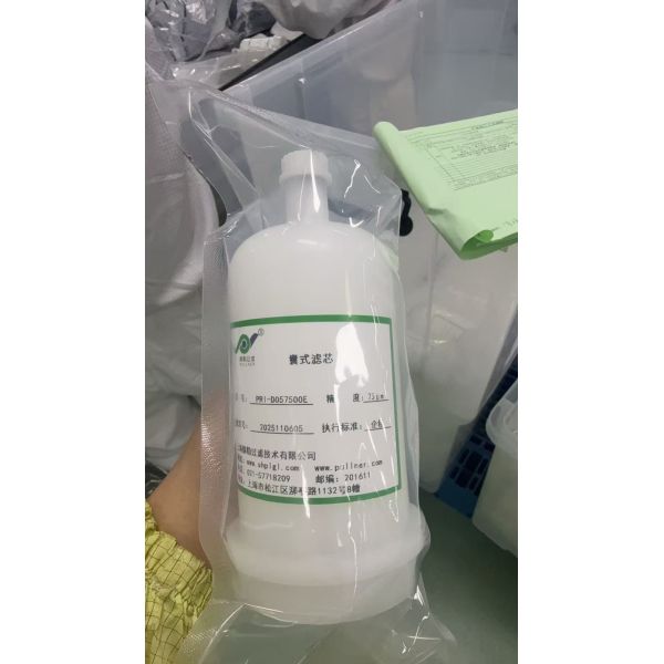 PRI Series-Integrated Saccular Filter Cartridge