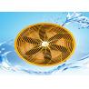 Waterproof Electric Air Blower , Electric Blower Fan Overheat Protection Measures for sale