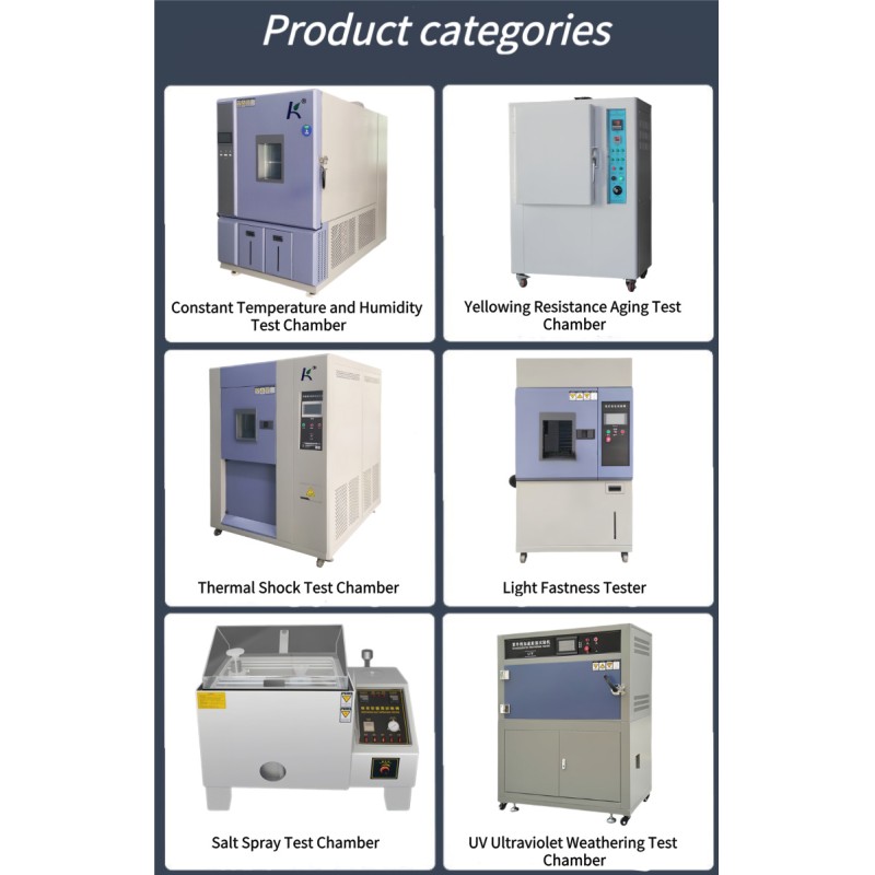 High-Performance Laboratory Tape Adhesion Testing Machine with Temperature and Humidity Chamber