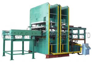 Wholesale Rubber Hydraulic Molding Vulcanizing Machine With Automatic Mold Sliding For Making Condenser Seal from china suppliers