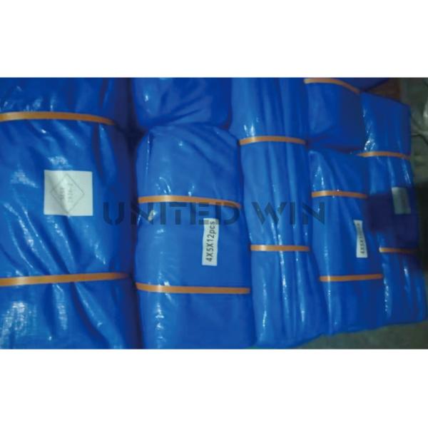 3pcs S Automatic Strapping Machine Packing Hdpe Tarpaulin Making Machine 0.15KW