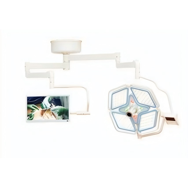 Advanced Multi-Petal LED Shadowless Surgical Lamp