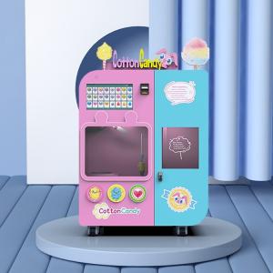 Wholesale Electric Commercial Cotton Candy Vending Machine 0.8-1.5mm Sugar Particle from china suppliers