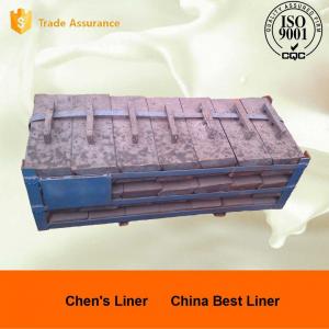 Wholesale Mn18Cr2 Mill Lining System , High Mn Steel Cast Liners for Coal Mill from china suppliers
