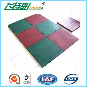 China Outdoor Kindergarten Recycled Dyed Rubber Playground Tiles 50 × 50 × 2.5 Cm on sale