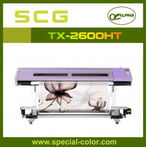 China Digital Large Format Sublimation Printer on sale