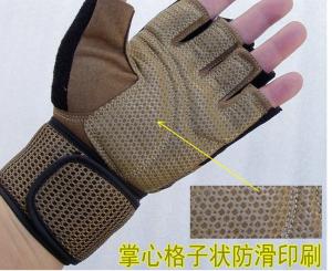 Wholesale Gym weight lifting gloves from china suppliers