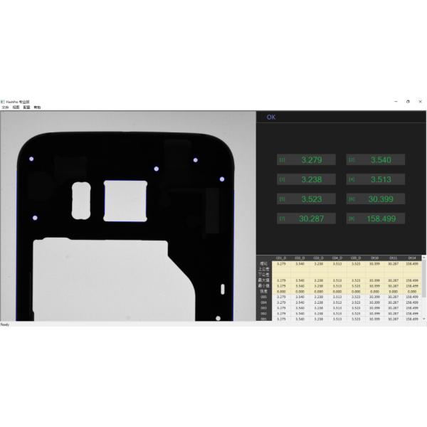 Smart Computer control Rapid Vision Measuring System with high efficiency