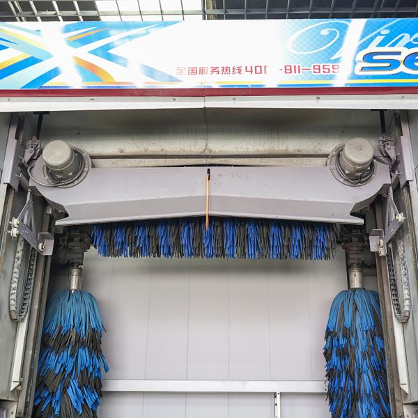 Risense CE Certified High Pressure 5 Brushes Rollover Automatic Car Wash Machine for Sale in Germany with Wheel Brushes