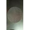 Buy cheap filter screen from wholesalers