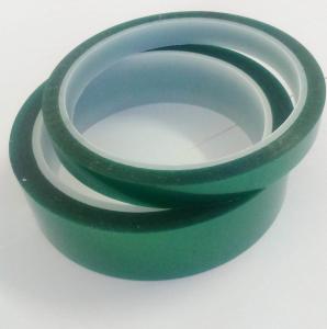 China Single Sided Coating High Temperature Resistant Tape Polyester Film Silicone Adheisve on sale