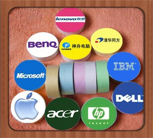 Customized Printed Cheap Face Towels Wholesales compressed towels magic towel
