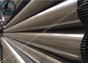 Wholesale Welding Ring Johnson Wedge Wire Screens With Point Welding Technique from china suppliers