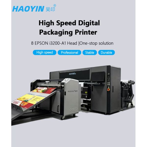 Packaging Large Format Digital Printer With Magnetic Levitation Drive / Vacuum Table