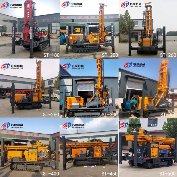 Water Well Borehole Percussion Drilling Machine 260 Meters Depth