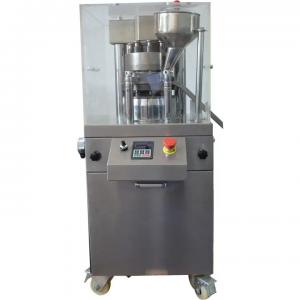 Wholesale Rotary Tablet Press Machine Pill / Candy 85000pcs / H 5.5kw from china suppliers