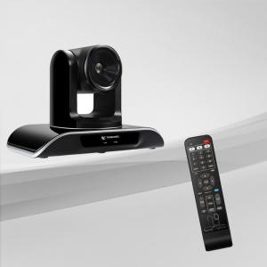 Wholesale ODM 20X Optical Zoom PTZ Camera from china suppliers